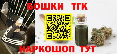 стафф Славгород
