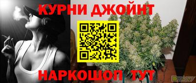 стафф Славгород