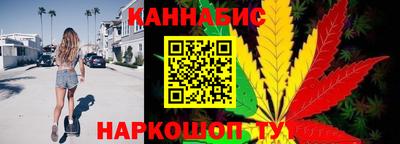 стафф Славгород