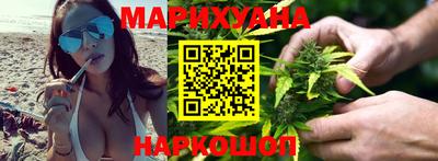 стафф Славгород
